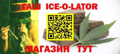 СК Кинель