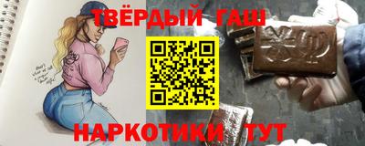 СК Кинель