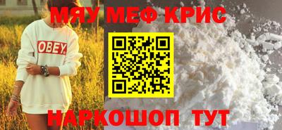 прущие грибы Кимры
