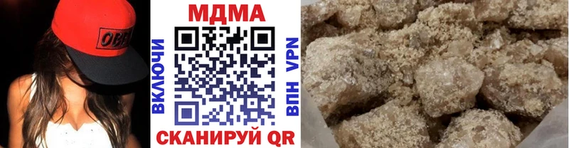 OMG   Мурино  МДМА молли 