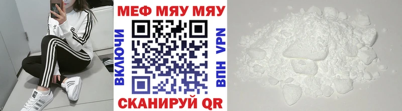 blacksprut как зайти  Мурино  Меф VHQ 