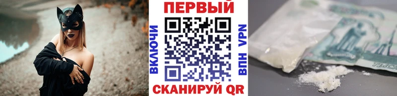 mega сайт  Мурино  Метамфетамин винт 