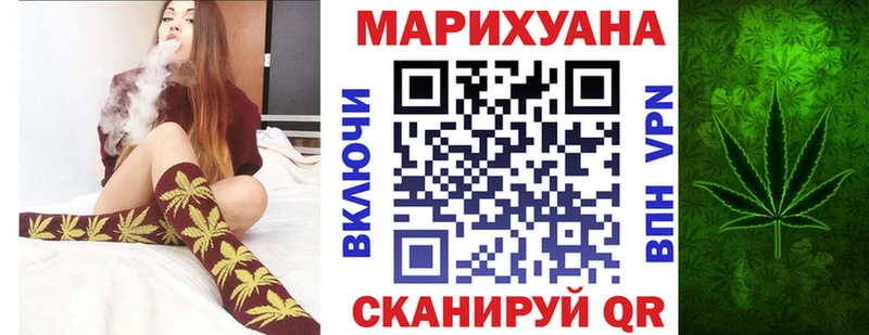 Каннабис тримм как найти Мурино